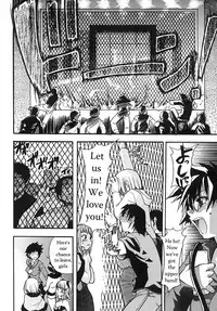 [Shiwasu no Okina] Shining Musume Vol.2 [English] [Jack]