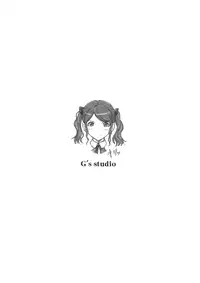(C76) [G's studio (Kisaragi Gunma)] TETEO (Amagami) [Chinese] [睦月汉化組] [Decensored]