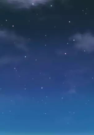 Shion ~Zankoku na Mahou no Tenshi~