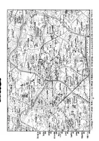 (Studio SKB) Gekkou 2 - Endymion (Sailor Moon)