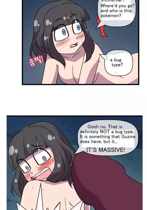 Once upon a blue moon