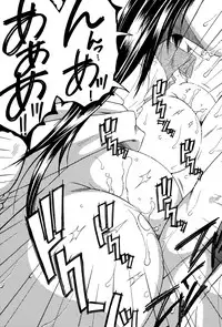 COMIC MILF 2015-08 Vol. 25