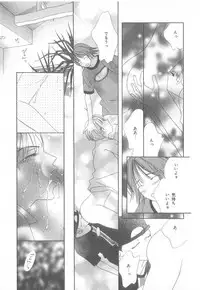 [Anthology] b-Boy Petit 3