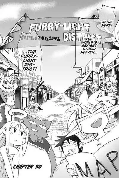 [Amahara Teikoku(Amahara)] [masha] Interspecies Reviewers - Volume 4 [English] [Digital]