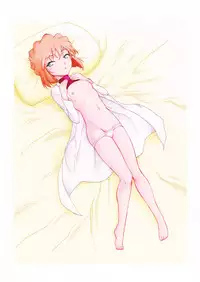 (C91) [OTOHIMEDOU (Otumaru)] Sherry my love (Detective Conan)