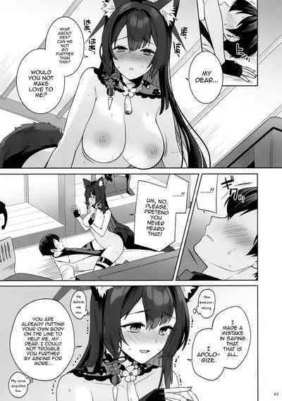 Junjou Renjou Hatsujou Kitsune | Pure♥Lovestruck♥Fox in Heat