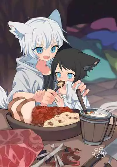 Giji Kyoudai no Shokuji Jijou