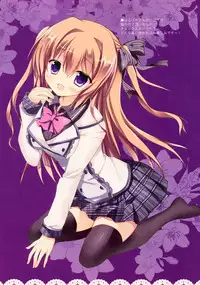 (C85) [Come Through (Adumi Kazuki)] JCJC (Various) [Chinese] [CE家族社]