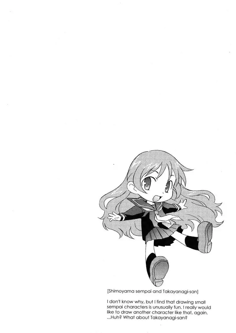 Shimoyama Sempai and Takayanagi-san