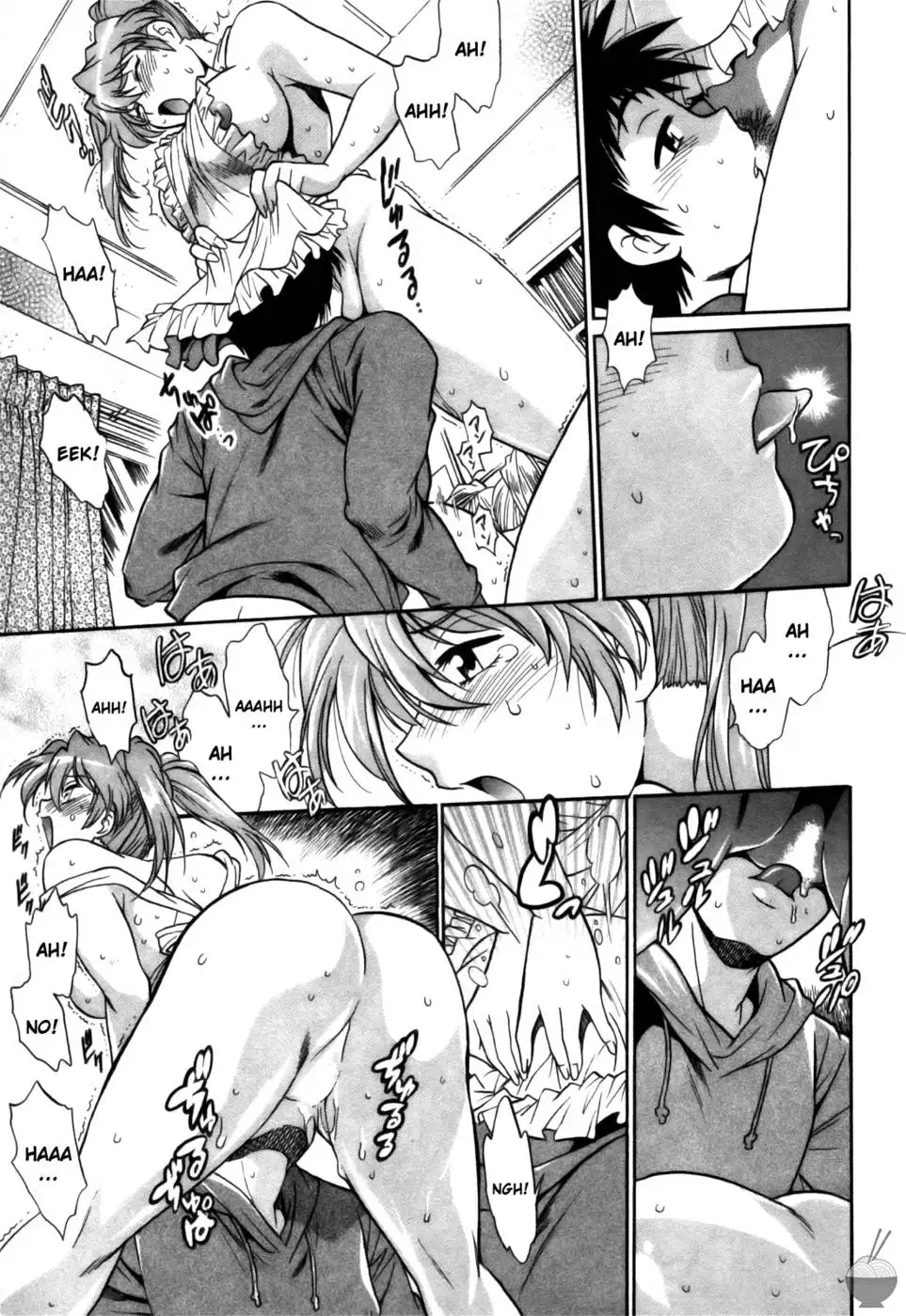 Ring x Mama Round 21