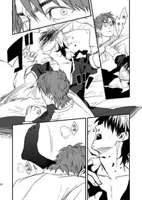 [MECCHORI (Mitsuru)] BACK Dake wa Urimasen!! (Fate/Zero) [Chinese] [瑞树汉化组] [Digital]