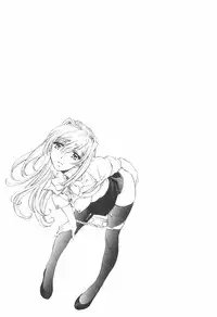 [Nakamura Uzuki] Kohaku No Hana