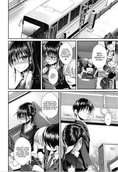 [Shimanto Shisakugata] Prototype Lolita [English]