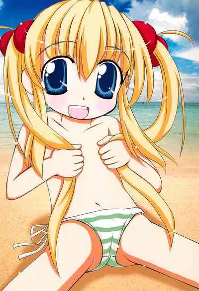 (C74) [Haa Haa WORKS (Takeyabu☆)] 7-16 (Baby Princess)