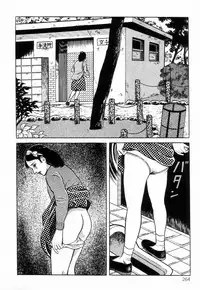 [Hayami Jun] Chimamire Tenshi