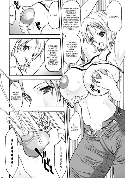 SILENT SEA -Revenge!!-