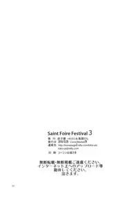 (C79) [Toko-ya (HEIZO, Kitoen)] Saint Foire Festival 3