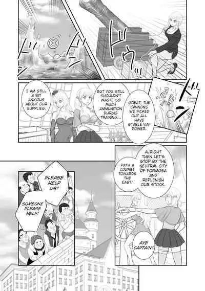 [r-groop] Misogyny Conquest Chapter 4.5 & 5 (English)