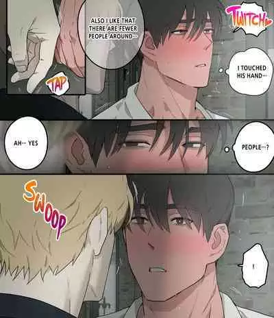 [ppatta] Koutaishi no Shinshitsu | Prince's Bedchamber [English] [Digital]