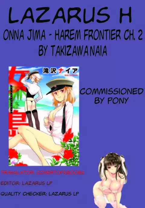 Onnajima - Harem Frontier Ch. 1-4