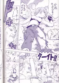 Midnight Games Salon 4 - Last Resort