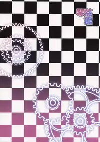 (COMIC1☆3) [Cotojikan (Cotoji)] Lucca no Hikigane (Chrono Trigger)