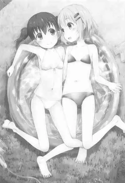 Yama no Musume-tachi Soushuuhen