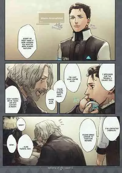 Coppelia no Mezame | Awakening of Copper