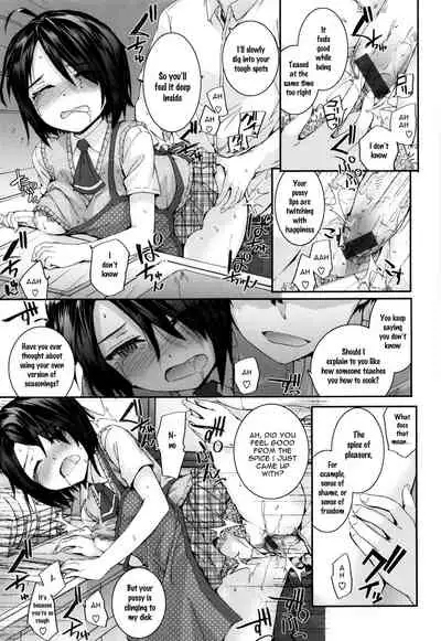 [Sumiya] Shiawase Recipe | Happy recipe (Bitches Plan) [English] [SquigglesJP]