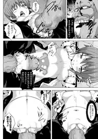 [Anthology] Comic Unreal Anthology Ishukan Maniacs Digital Ban Vol. 1 [Digital]