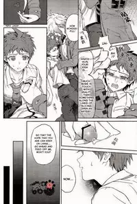 (Gakuen Trial) [ZCC (Zakiko)] Kuitsuku wa retsu (Super Danganronpa 2) [English]