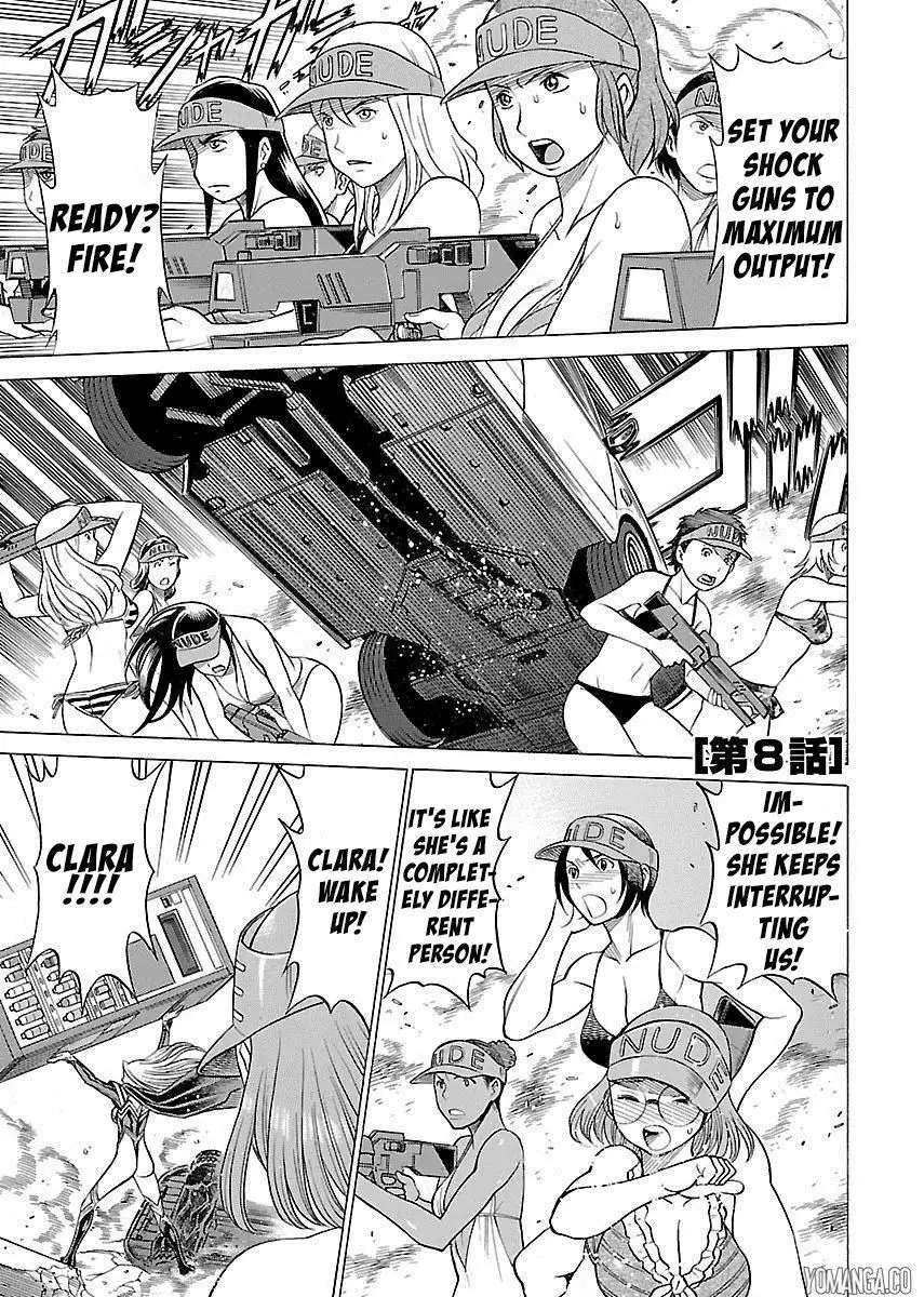 Uchi no Musume ni Te o Dasu na! - Oyako Heroine Funtousu