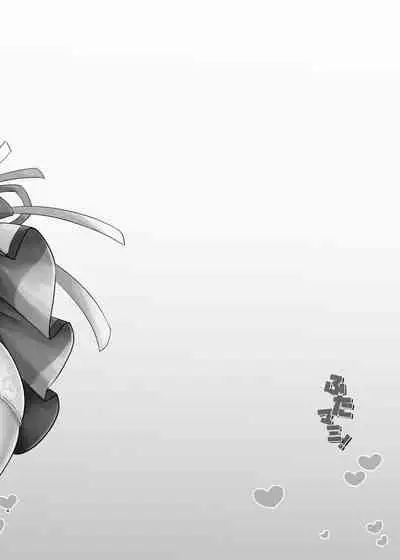 [Musashi-dou (Musashino Sekai) Futamami (Puella Magi Madoka Magica) [English] [tabibit0] [Digital]