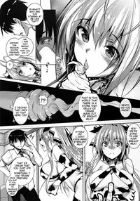 (C87) [Akausagi (Fukuyama Naoto)] Isuzuppai (Amagi Brilliant Park) [English] {doujin-moe.us}