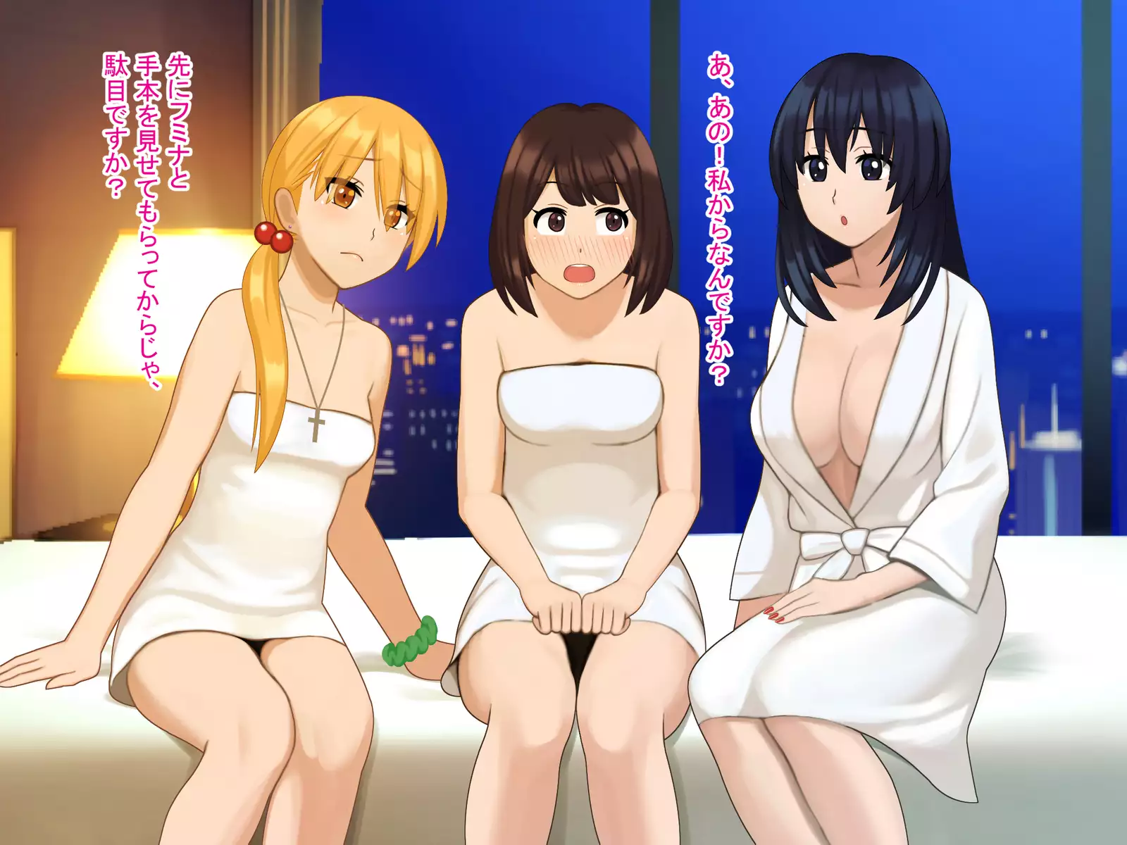 New Futanari Paid Dating