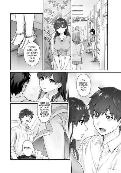 Sensei to Boku Ch. 1-10.2