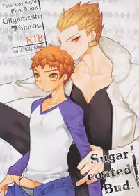 [Shirahata Kikou (Genya)] Sugarcoated Bud (Fate Stay Night)