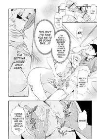 [D.P] Poko no Oshigoto [English] [SaHa]