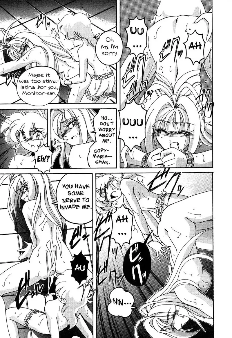 Mahou no Dennou Shoujo Maria Ch.05