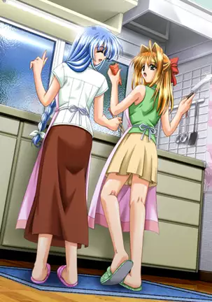 Kango Shicyauzo 2 - Is The Sorority House Burning? (decensored)