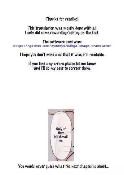 Chizu o Tsukutte no Bouken | Map Adventures