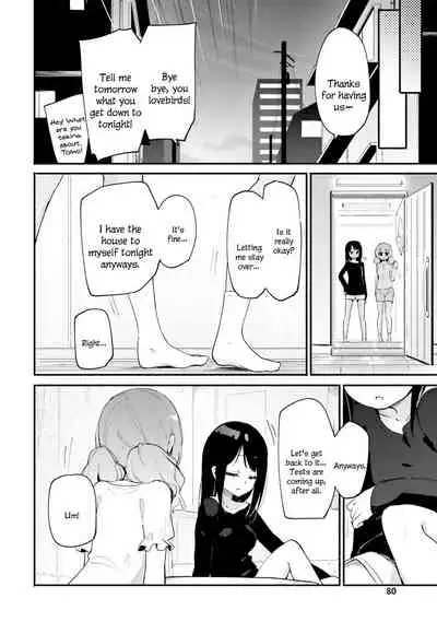 [Homura Subaru] Mouretsu Oppai Dangi | Intense Boobs Discourse [English] [Digital]