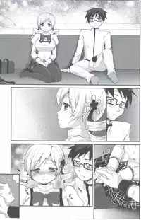 (C81) [Kaze no Gotoku! (Fubuki Poni, Fujutsushi)] Affection (Puella Magi Madoka Magika)