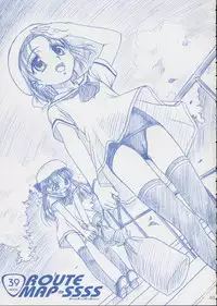 [MEKONGDELTA & DELTAFORCE] Route Map SSSS (School Swim Suit Special)