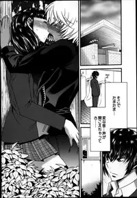 BUSTER COMIC 2014-01