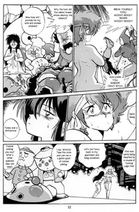 Boner Village Vol. 1 [English] [Rewrite] [radixius]