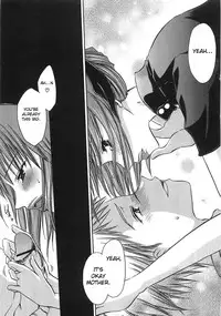 [Shinonome Ryu] Motherly Obsession [ENG]