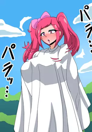 Fantia/Fanbox/Enty gallery