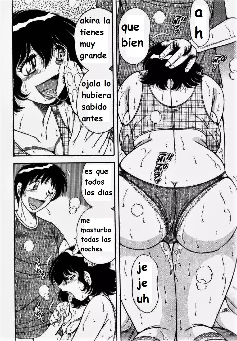 Misshitsu no Aventure