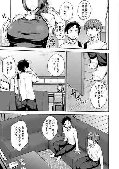 Niku Chichi DAYS - lovely boobs, all for you...